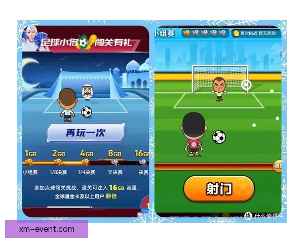 世界杯足球竞猜深度分析与热门球队走势预测技巧